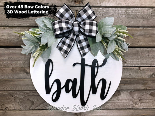 Bathroom Wall Decor BATH 16" Round Sign Spring Wreath + LAMBS EAR GREENERY Door Decoration - Wooden Hearts Inc