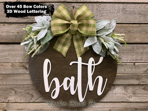 Bathroom Wall Decor BATH 16" Round Sign Spring Wreath + LAMBS EAR GREENERY Door Decoration - Wooden Hearts Inc